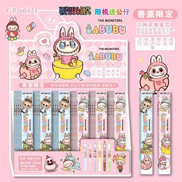 Labubu Aromatherapy Edition Boxed Student Cartoon Pen Exam Black Neutral Pen 0.5mm a set of 36