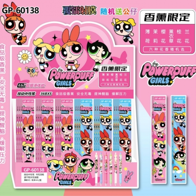 The Powerpuff Girls  Aromatherapy Edition Boxed Student Cartoon Pen Exam Black Neutral Pen 0.5mm a set of 36