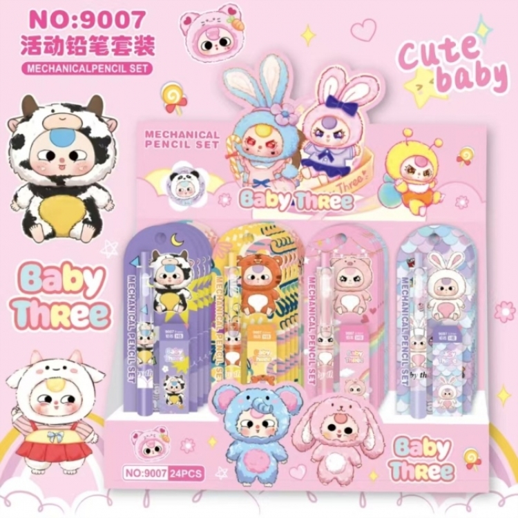 Baby three Automatic pencil set, student cartoon pencil stationery a set of 24