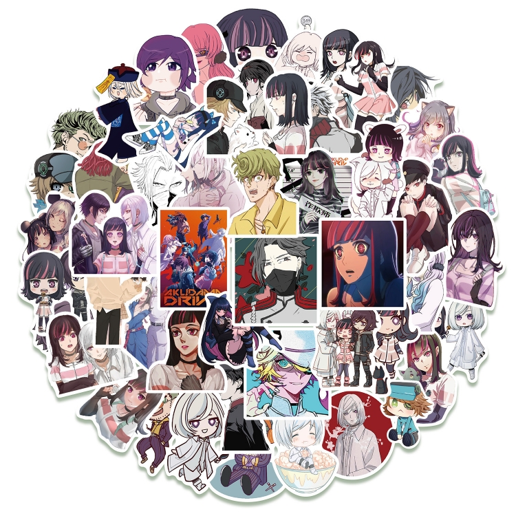 All staff members hate jade Doodle stickers Waterproof stickers a set of 50 price for 5 sets