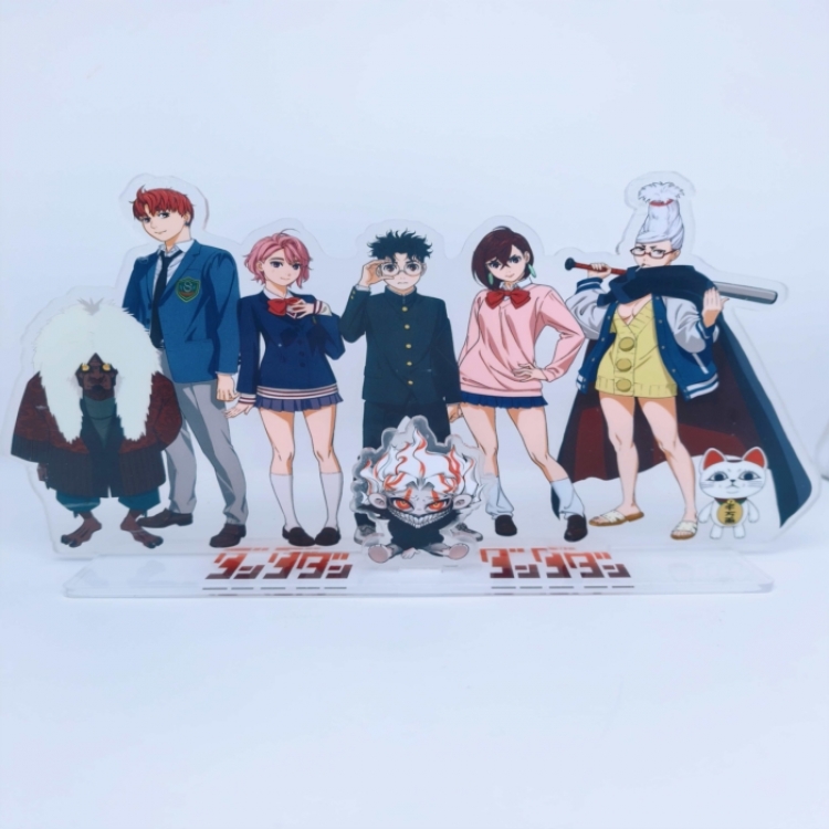 DANDADAN Anime Laser Acrylic Humanoid  keychain big Standing Plates 15.8cm