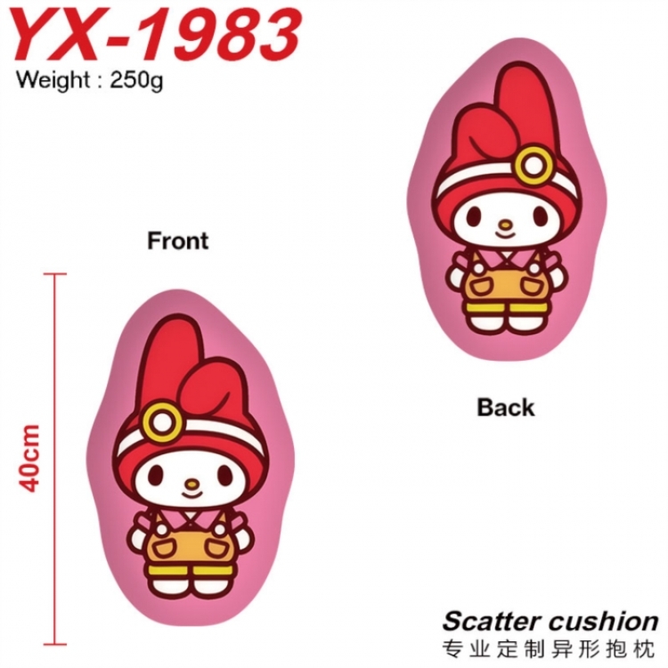 Sanrio Anime Alien Double sided Printed Pillow 40cm