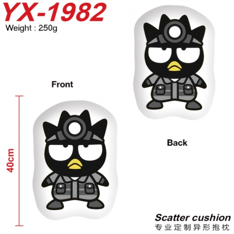 Sanrio Anime Alien Double sided Printed Pillow 40cm