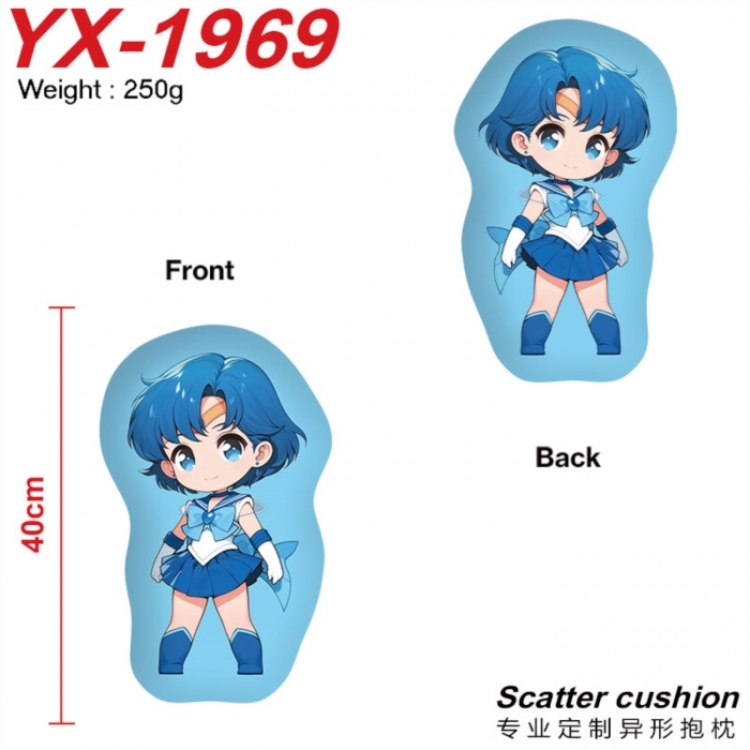 sailormoon Anime Alien Double sided Printed Pillow 40cm