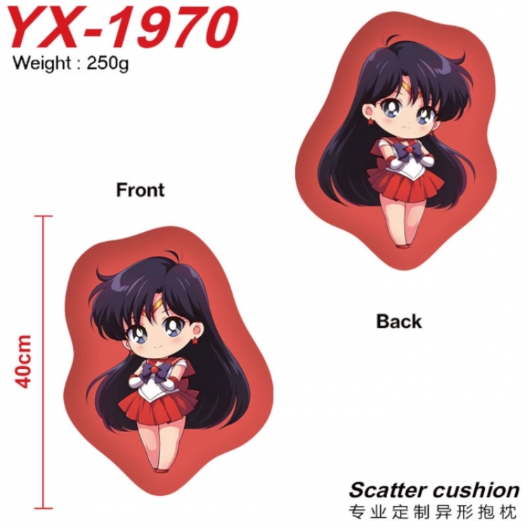 sailormoon Anime Alien Double sided Printed Pillow 40cm