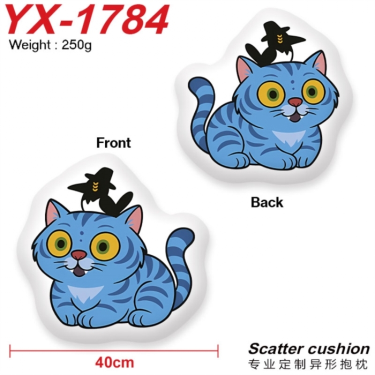 K-Pop Demon Hunters Anime Alien Double sided Printed Pillow 40cm