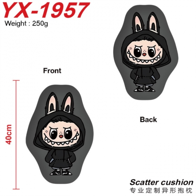 Labubu Anime Alien Double sided Printed Pillow 40cm