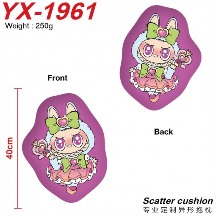 Labubu Anime Alien Double sided Printed Pillow 40cm