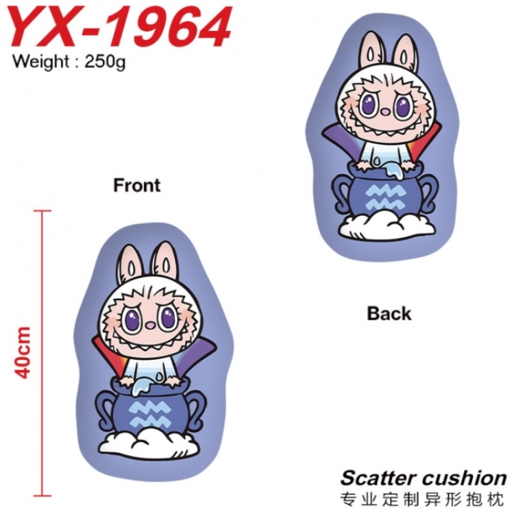 Labubu Anime Alien Double sided Printed Pillow 40cm