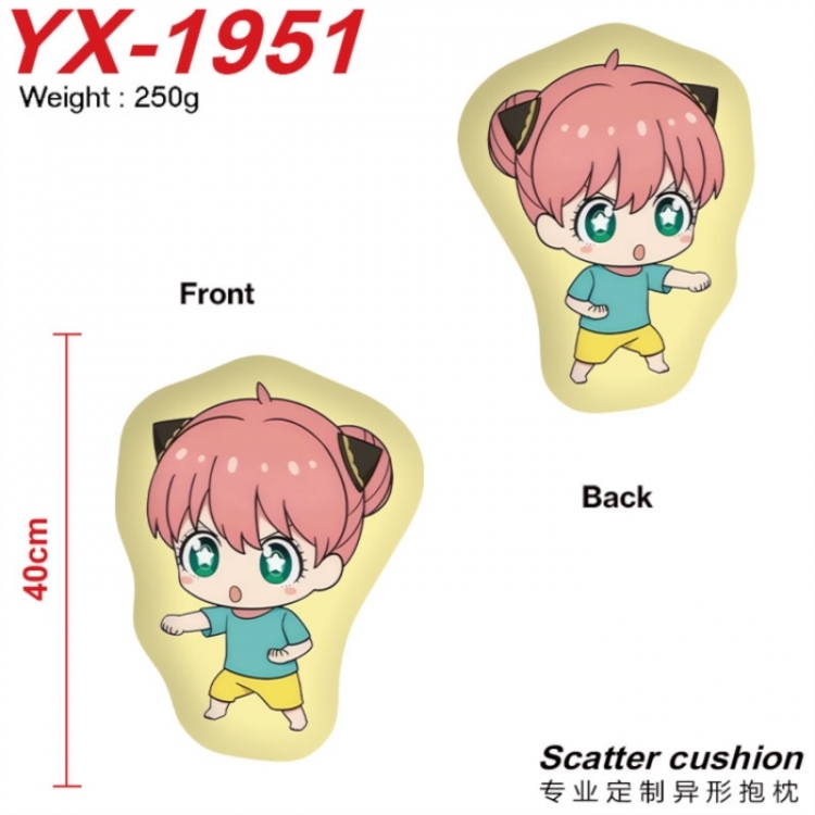 SPY×FAMILY Anime Alien Double sided Printed Pillow 40cm