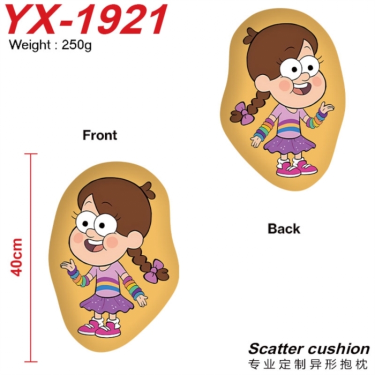 Gravity Falls Anime Alien Double sided Printed Pillow 40cm