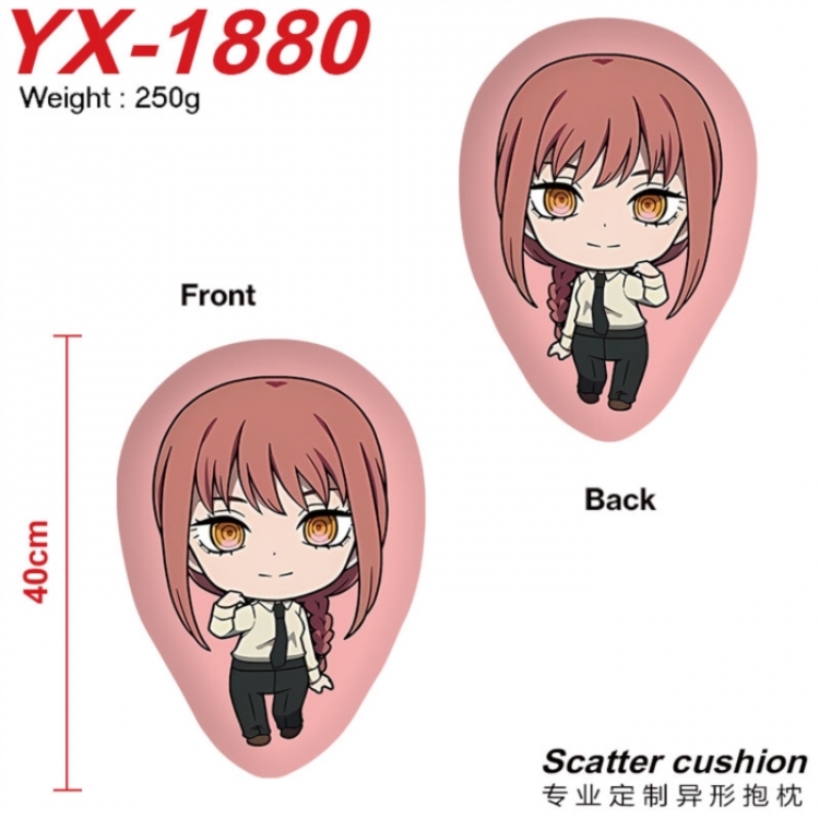 Chainsaw Man Anime Alien Double sided Printed Pillow 40cm