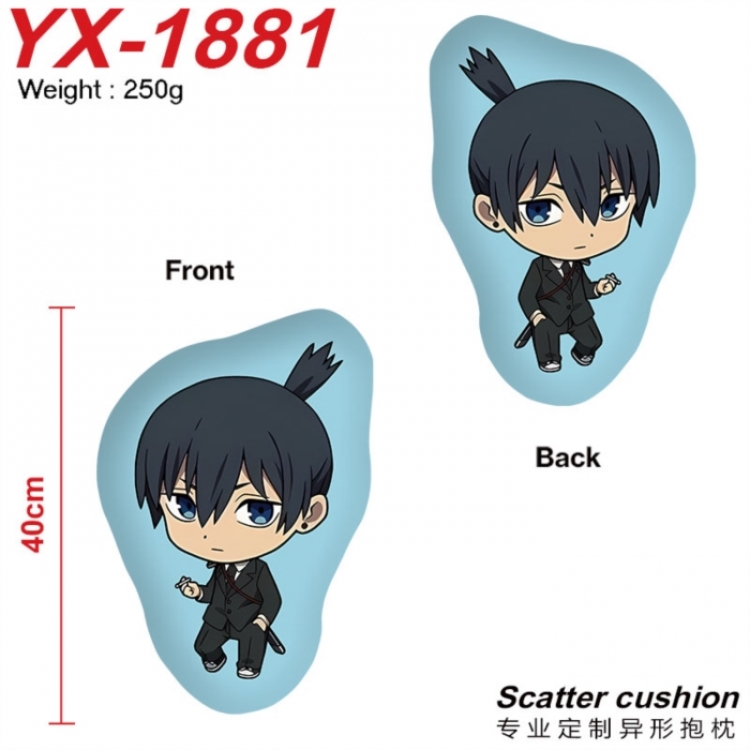 Chainsaw Man Anime Alien Double sided Printed Pillow 40cm