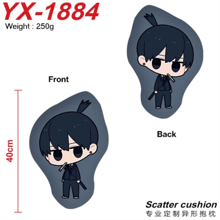 Chainsaw Man Anime Alien Double sided Printed Pillow 40cm