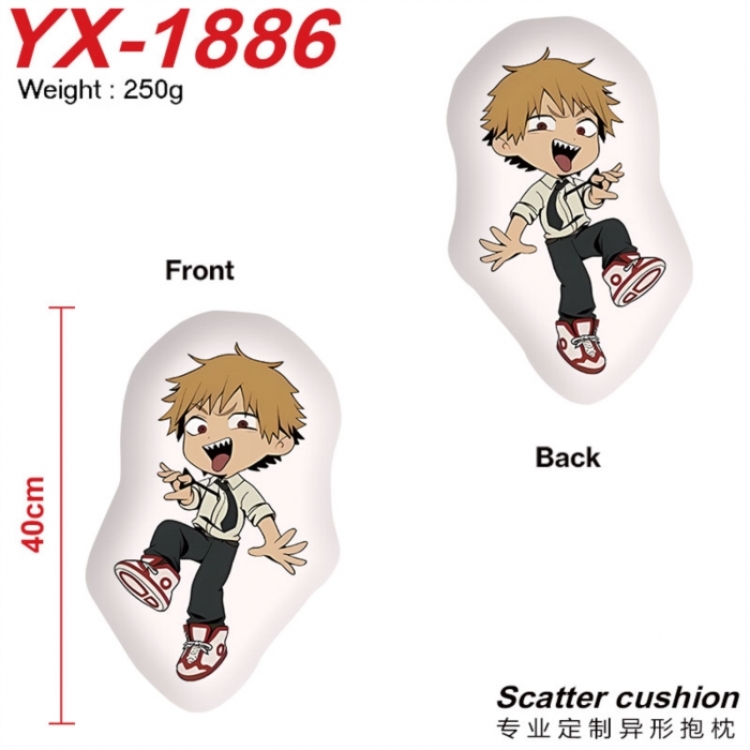 Chainsaw Man Anime Alien Double sided Printed Pillow 40cm