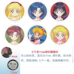 sailormoon Anime Matte film br...