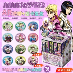 JoJos Bizarre Adventure Anime ...