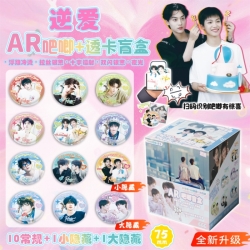 Ep forever love Anime peripheral AR bar blind box badge box chest badge 75mm a set of 12