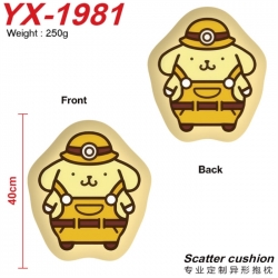 Sanrio Anime Alien Double sided Printed Pillow 40cm