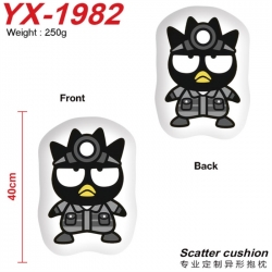 Sanrio Anime Alien Double sided Printed Pillow 40cm