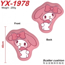 Sanrio Anime Alien Double sided Printed Pillow 40cm