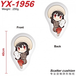 SPY×FAMILY Anime Alien Double ...