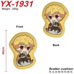 Demon Slayer Kimets Anime Alien Double sided Printed Pillow 40cm