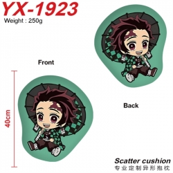 Demon Slayer Kimets Anime Alien Double sided Printed Pillow 40cm