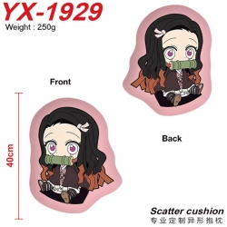 Demon Slayer Kimets Anime Alien Double sided Printed Pillow 40cm