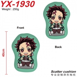 Demon Slayer Kimets Anime Alien Double sided Printed Pillow 40cm