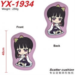 Demon Slayer Kimets Anime Alien Double sided Printed Pillow 40cm