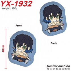 Demon Slayer Kimets Anime Alien Double sided Printed Pillow 40cm