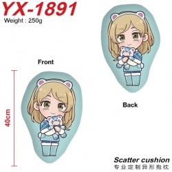 Tokyo Revengers Anime Alien Double sided Printed Pillow 40cm