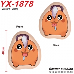 Chainsaw Man Anime Alien Double sided Printed Pillow 40cm