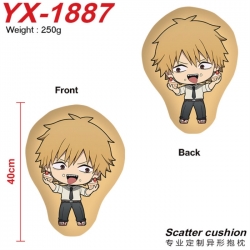 Chainsaw Man Anime Alien Double sided Printed Pillow 40cm