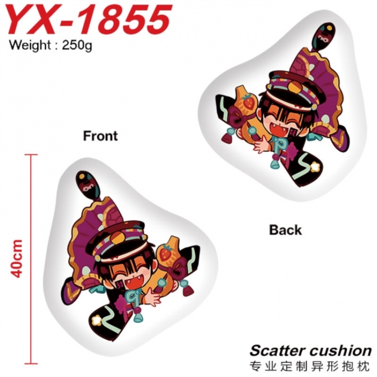 Toilet-bound Hanako-kun Anime Alien Double sided Printed Pillow 40cm