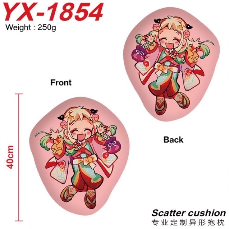 Toilet-bound Hanako-kun Anime Alien Double sided Printed Pillow 40cm