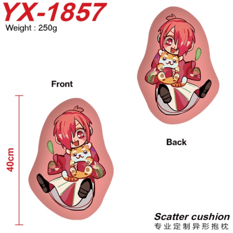 Toilet-bound Hanako-kun Anime Alien Double sided Printed Pillow 40cm