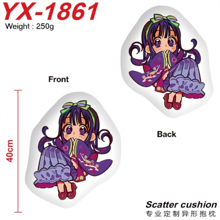 Toilet-bound Hanako-kun Anime Alien Double sided Printed Pillow 40cm