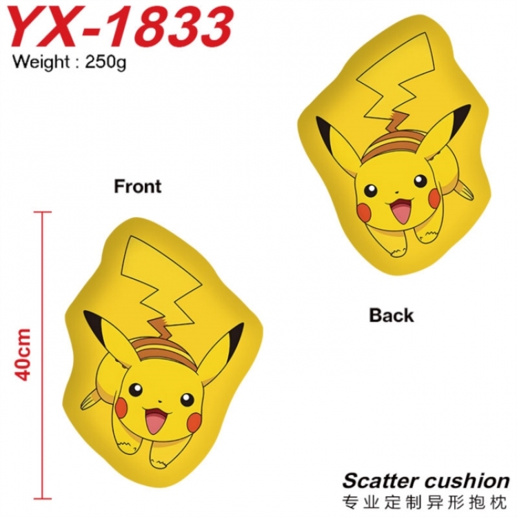 Pokemon Anime Alien Double sided Printed Pillow 40cm