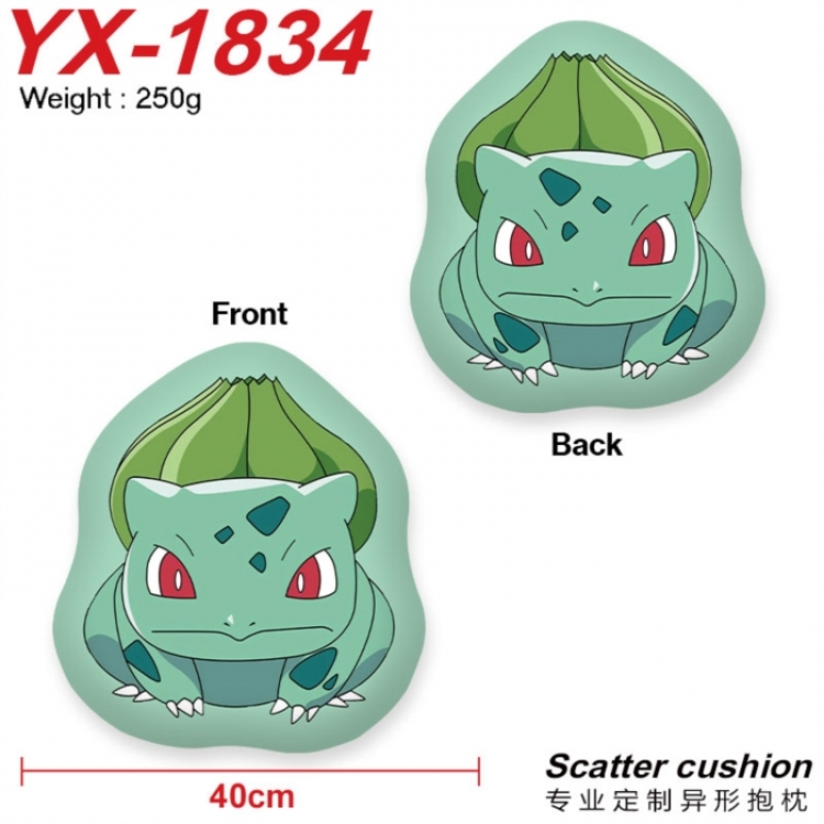 Pokemon Anime Alien Double sided Printed Pillow 40cm