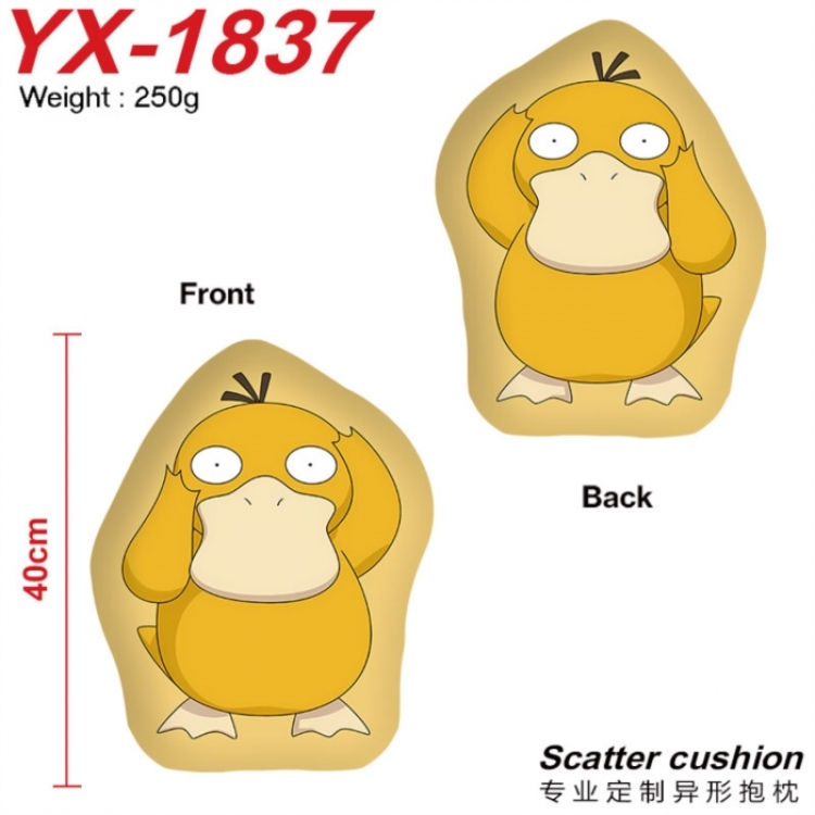 Pokemon Anime Alien Double sided Printed Pillow 40cm