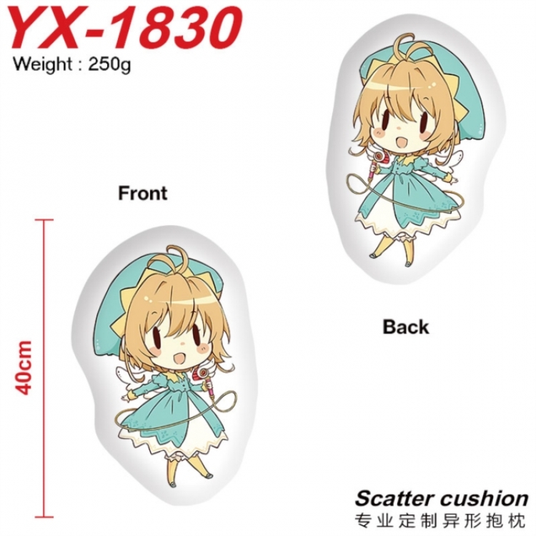 Card Captor Sakura Anime Alien Double sided Printed Pillow 40cm
