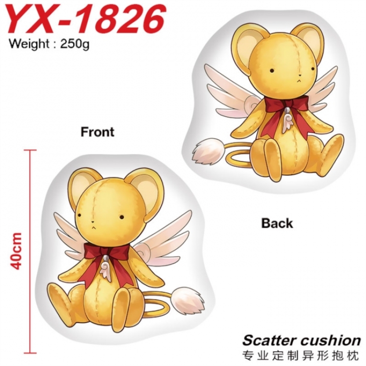 Card Captor Sakura Anime Alien Double sided Printed Pillow 40cm