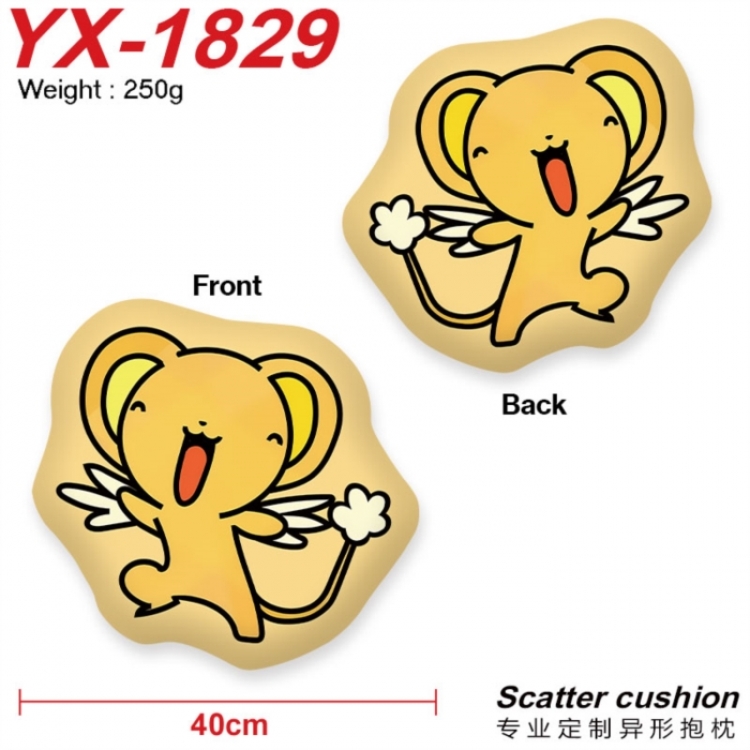 Card Captor Sakura Anime Alien Double sided Printed Pillow 40cm