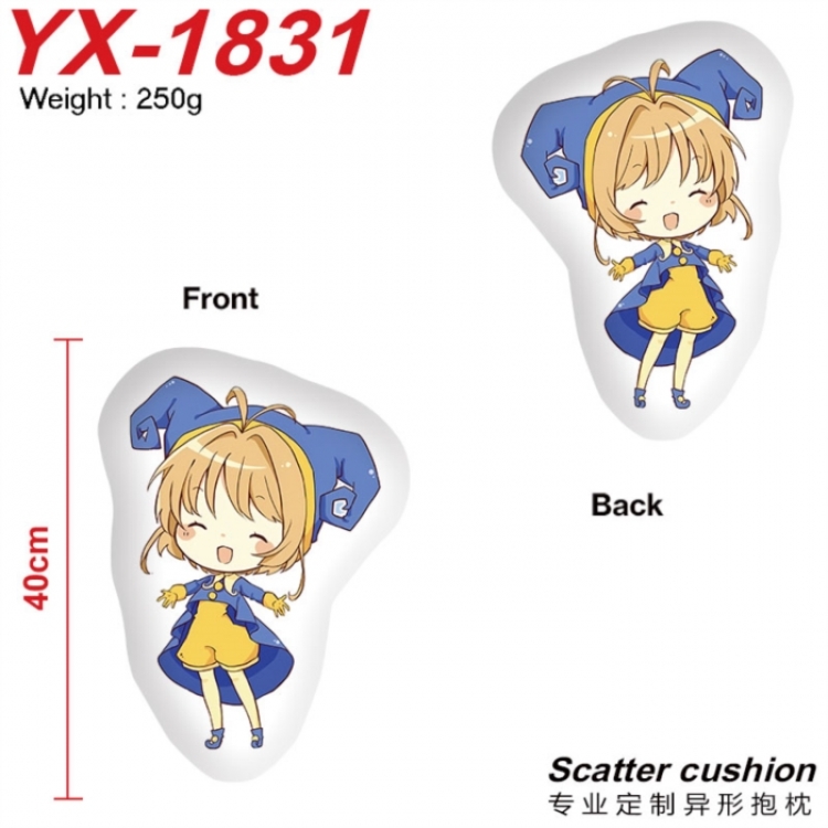 Card Captor Sakura Anime Alien Double sided Printed Pillow 40cm