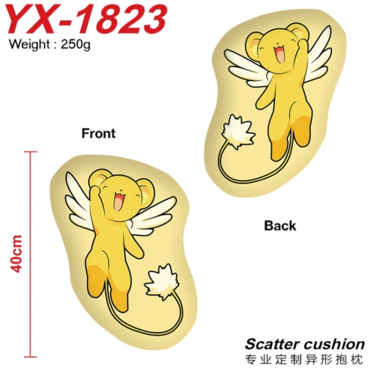 Card Captor Sakura Anime Alien Double sided Printed Pillow 40cm