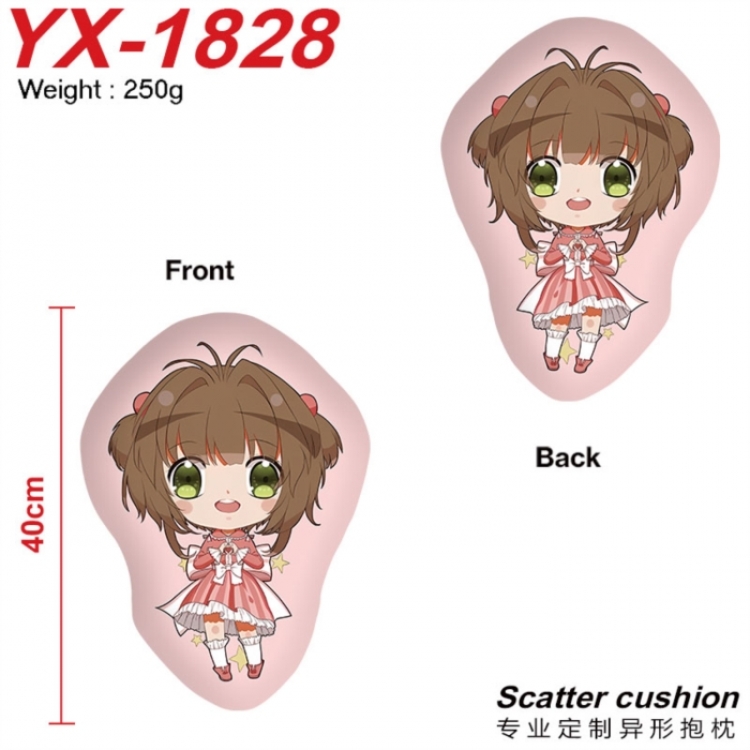 Card Captor Sakura Anime Alien Double sided Printed Pillow 40cm