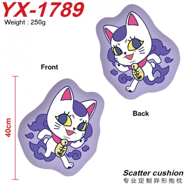 DANDADAN Anime Alien Double sided Printed Pillow 40cm