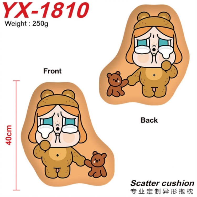 CryBaby Anime Alien Double sided Printed Pillow 40cm